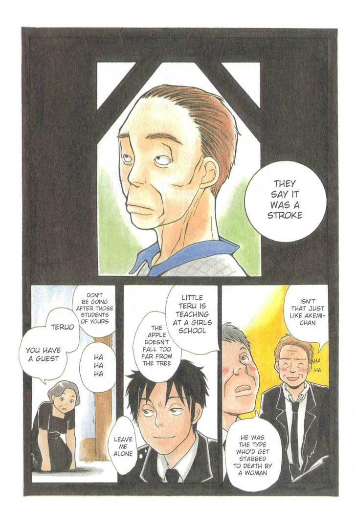 I am, a Girl Chapter 4 page 4 - 