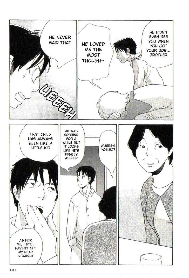 I am, a Girl Chapter 5 page 7 - 