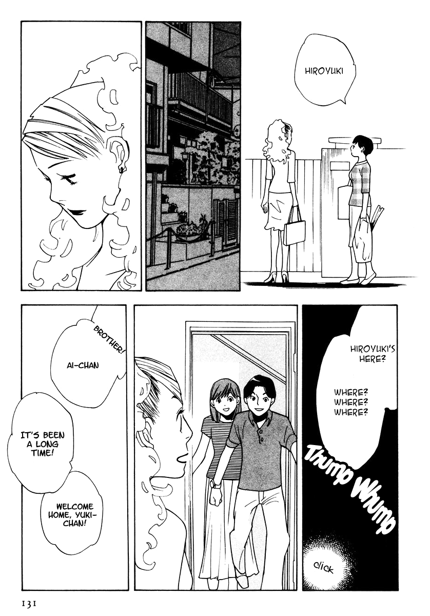 I am, a Girl Chapter 7 page 17 - 