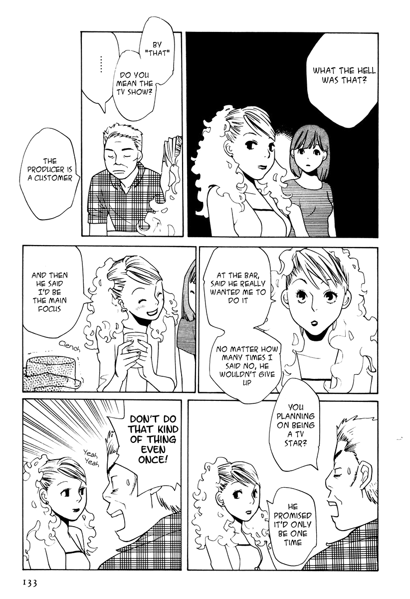 I am, a Girl Chapter 7 page 19 - 