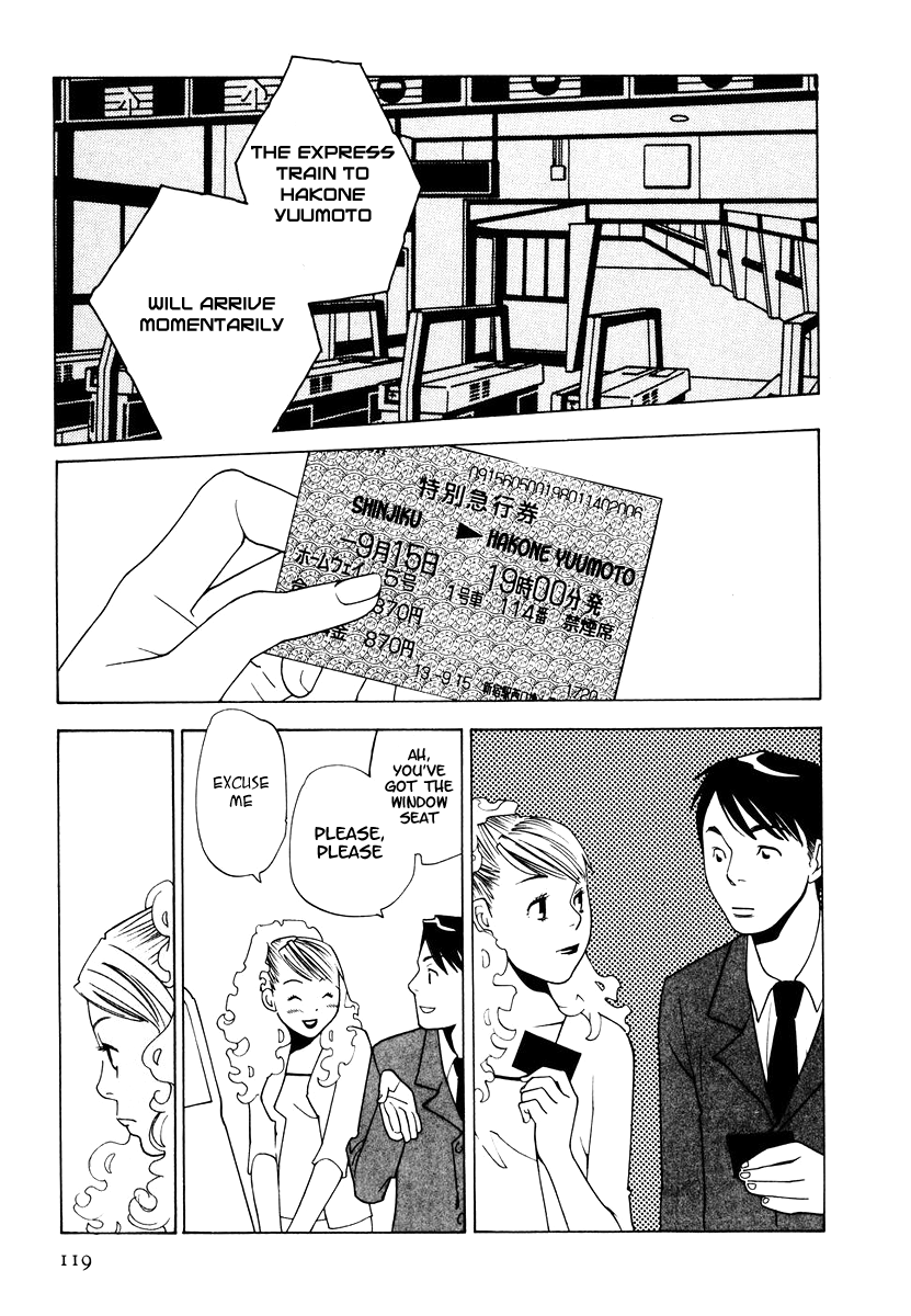 I am, a Girl Chapter 7 page 5 - 