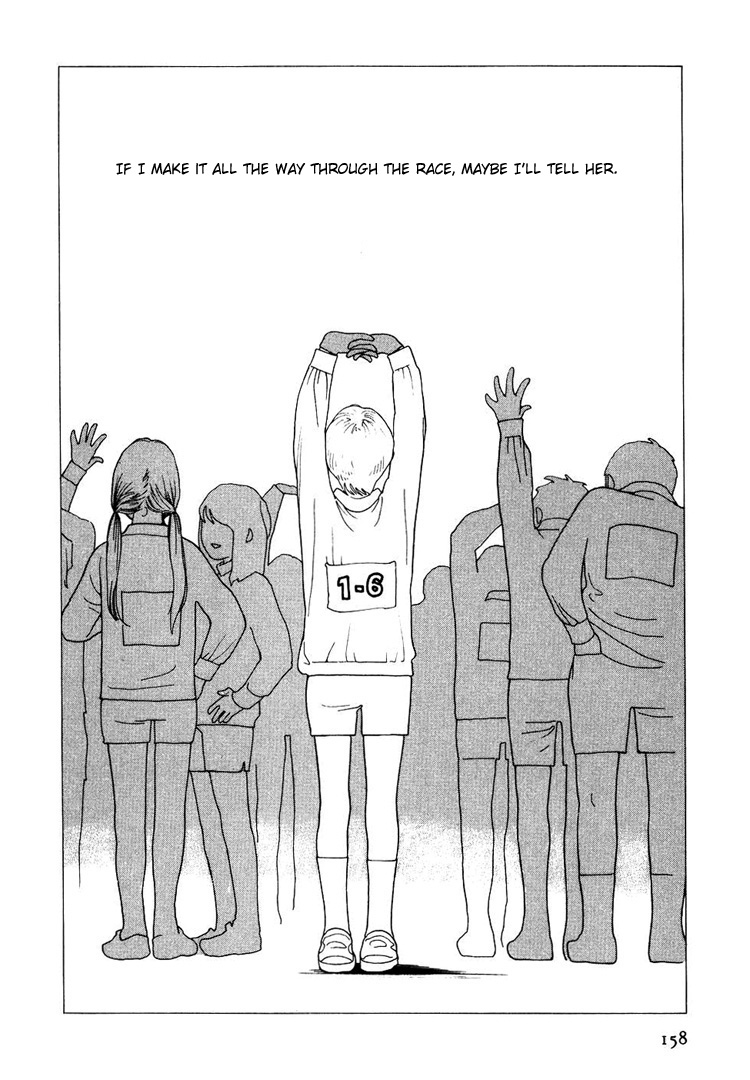 I am, a Girl Chapter 8 page 19 - 