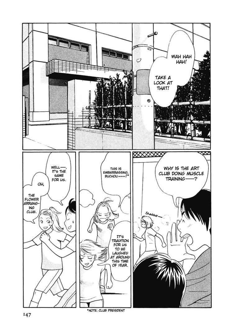I am, a Girl Chapter 8 page 8 - 