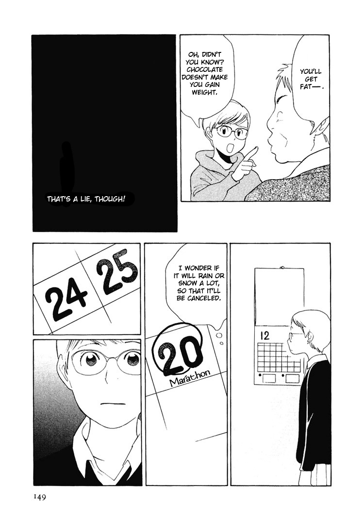 I am, a Girl Chapter 8 page 10 - 