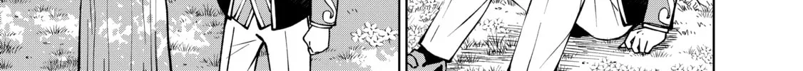 I Am a Noble About to Be Ruined, But Reached the Summit of Magic Because I Had a Lot of Free Time. Chapter 10 page 38 - 