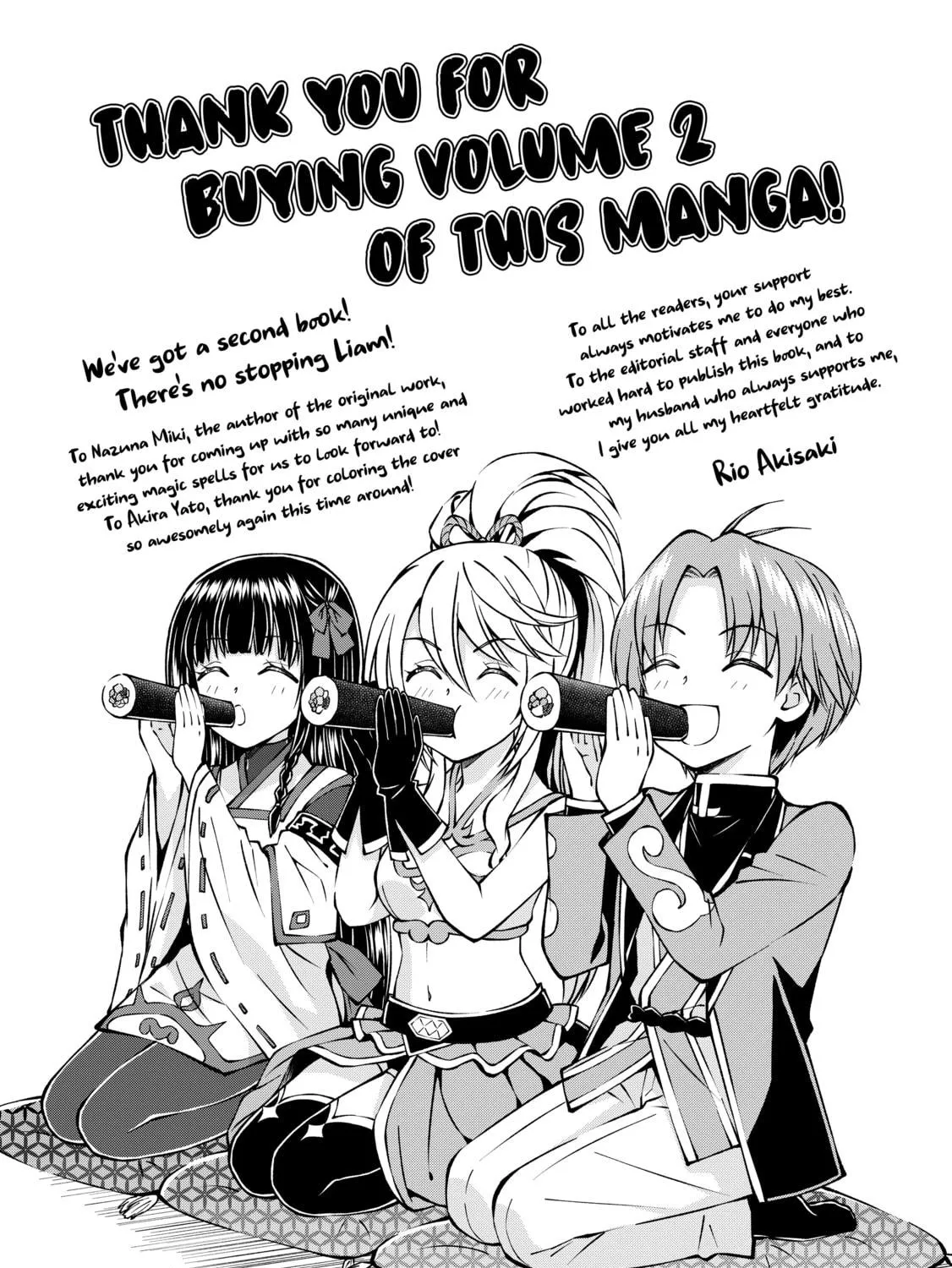 I Am a Noble About to Be Ruined, But Reached the Summit of Magic Because I Had a Lot of Free Time. Chapter 11.5 page 19 - 