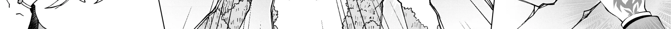 I Am a Noble About to Be Ruined, But Reached the Summit of Magic Because I Had a Lot of Free Time. Chapter 11 page 20 - 