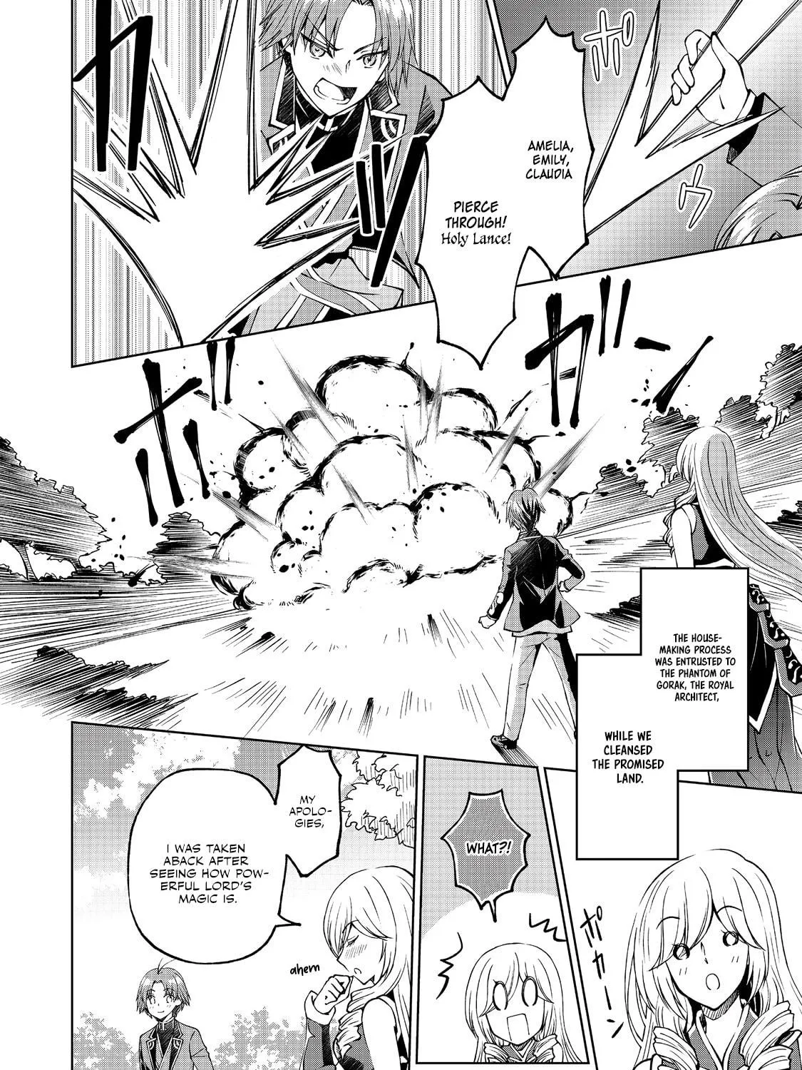I Am a Noble About to Be Ruined, But Reached the Summit of Magic Because I Had a Lot of Free Time. Chapter 12 page 4 - 