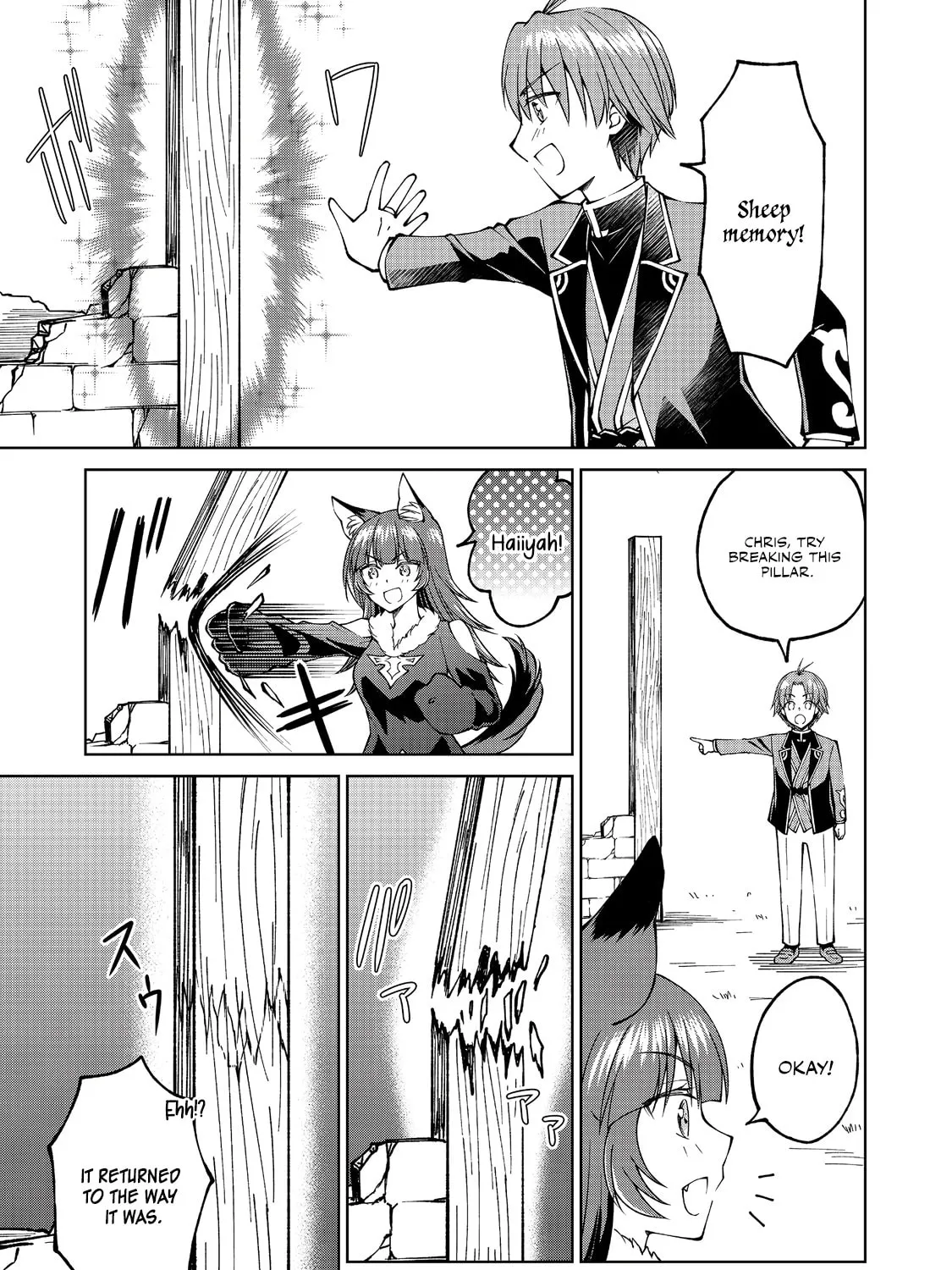 I Am a Noble About to Be Ruined, But Reached the Summit of Magic Because I Had a Lot of Free Time. Chapter 12 page 42 - 