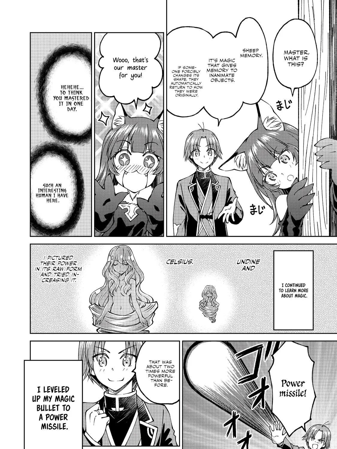 I Am a Noble About to Be Ruined, But Reached the Summit of Magic Because I Had a Lot of Free Time. Chapter 12 page 44 - 