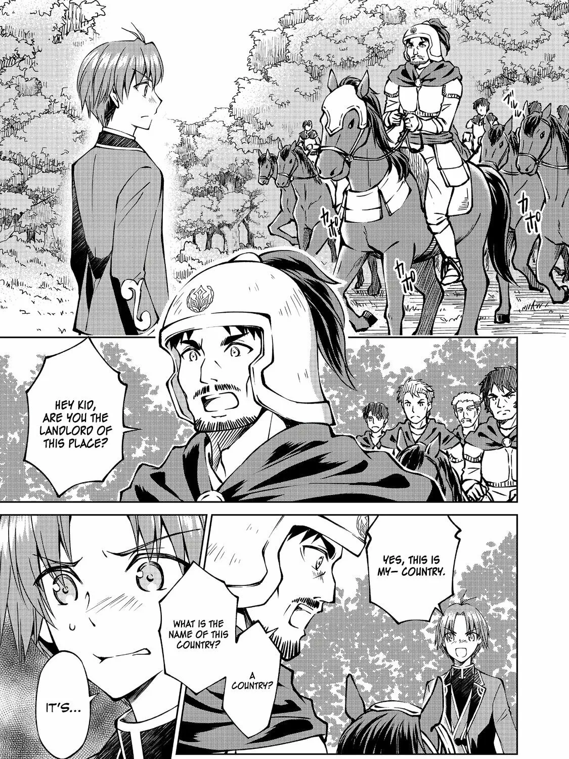 I Am a Noble About to Be Ruined, But Reached the Summit of Magic Because I Had a Lot of Free Time. Chapter 13 page 2 - 