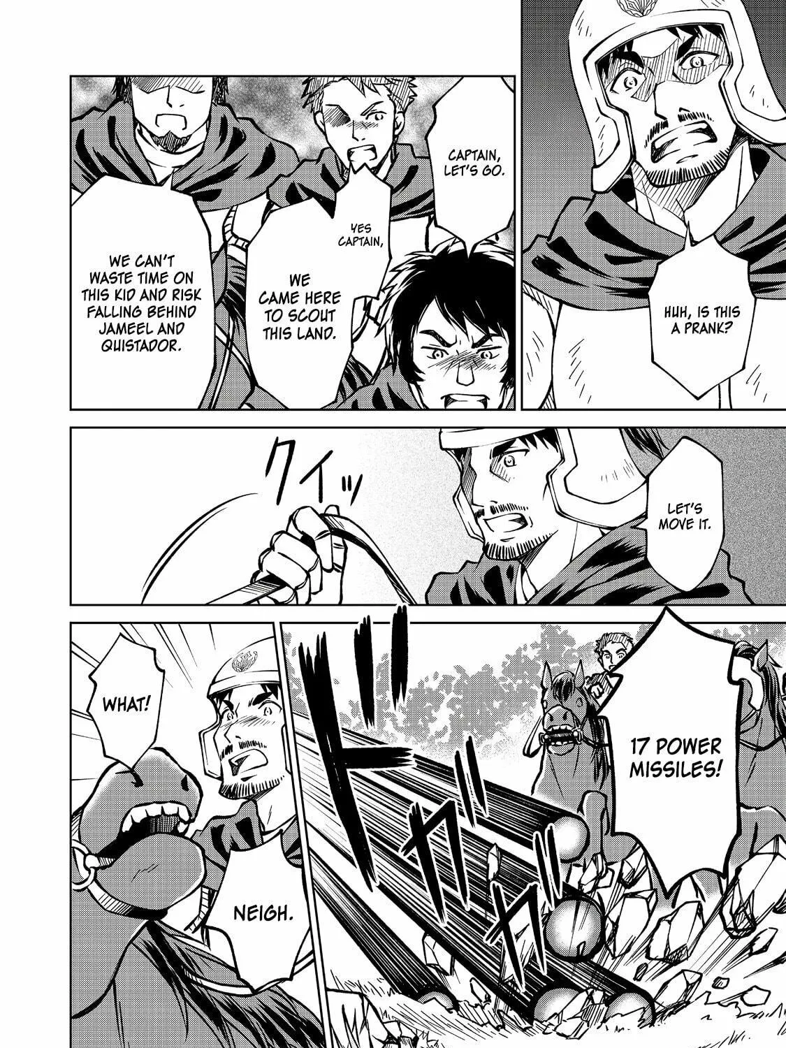 I Am a Noble About to Be Ruined, But Reached the Summit of Magic Because I Had a Lot of Free Time. Chapter 13 page 4 - 