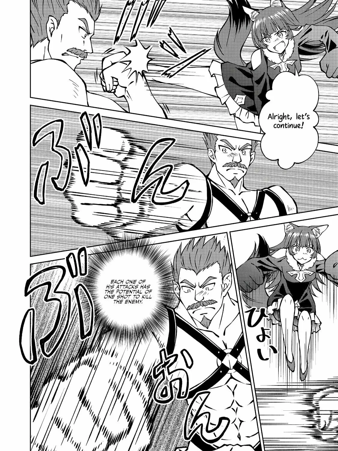I Am a Noble About to Be Ruined, But Reached the Summit of Magic Because I Had a Lot of Free Time. Chapter 14 page 36 - 