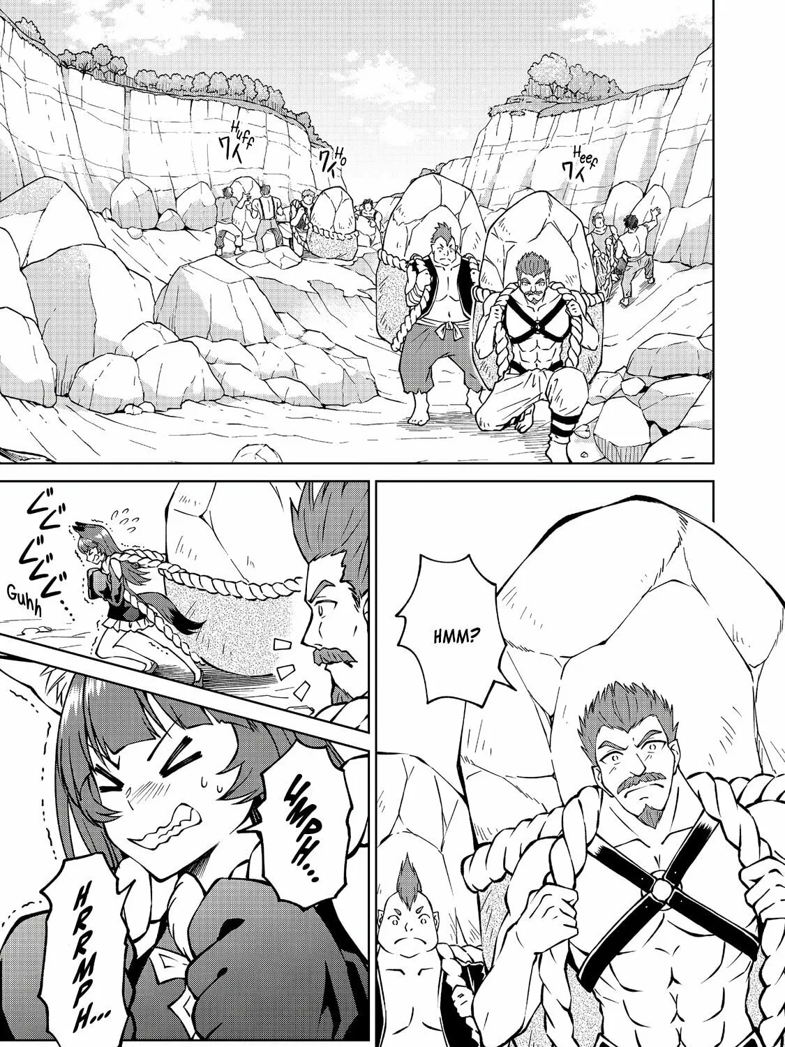 I Am a Noble About to Be Ruined, But Reached the Summit of Magic Because I Had a Lot of Free Time. Chapter 15 page 2 - 