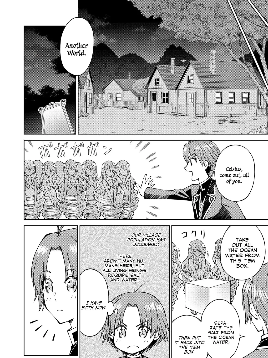 I Am a Noble About to Be Ruined, But Reached the Summit of Magic Because I Had a Lot of Free Time. Chapter 15 page 32 - 