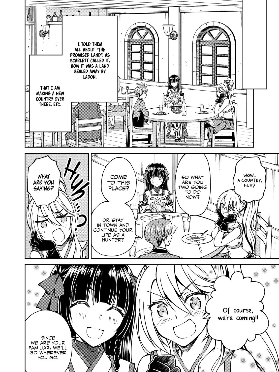 I Am a Noble About to Be Ruined, But Reached the Summit of Magic Because I Had a Lot of Free Time. Chapter 16 page 12 - 