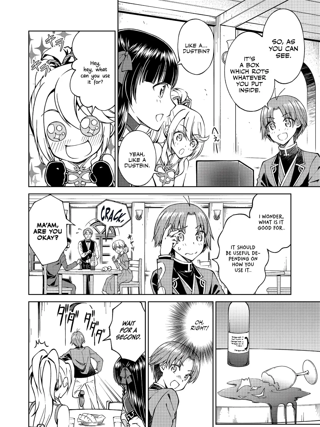 I Am a Noble About to Be Ruined, But Reached the Summit of Magic Because I Had a Lot of Free Time. Chapter 16 page 20 - 