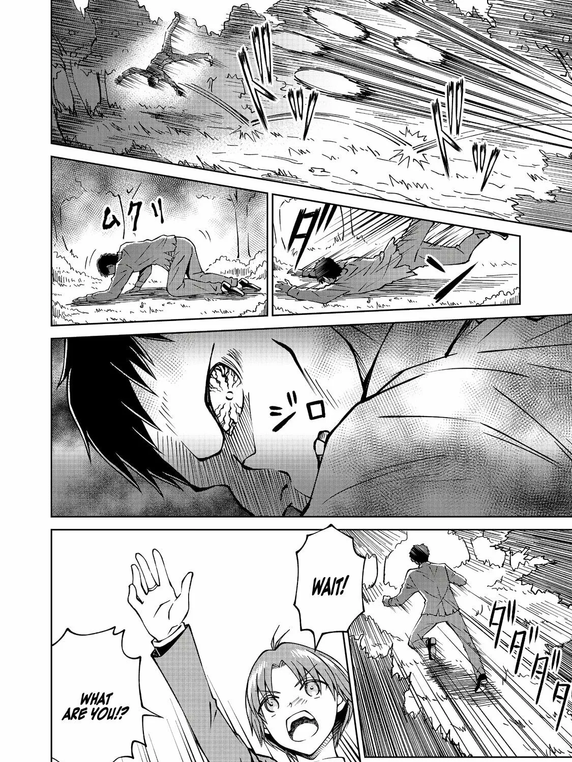 I Am a Noble About to Be Ruined, But Reached the Summit of Magic Because I Had a Lot of Free Time. Chapter 16 page 32 - 