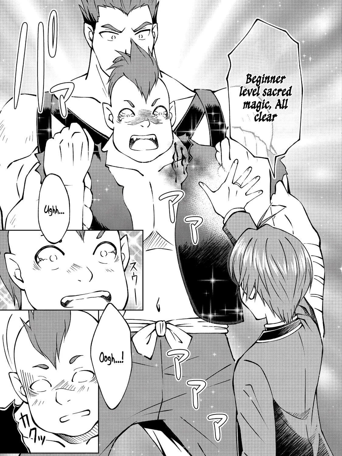 I Am a Noble About to Be Ruined, But Reached the Summit of Magic Because I Had a Lot of Free Time. Chapter 16 page 38 - 