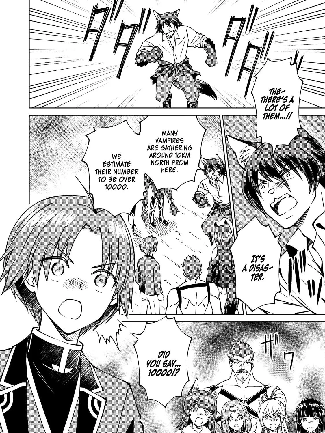 I Am a Noble About to Be Ruined, But Reached the Summit of Magic Because I Had a Lot of Free Time. Chapter 16 page 48 - 
