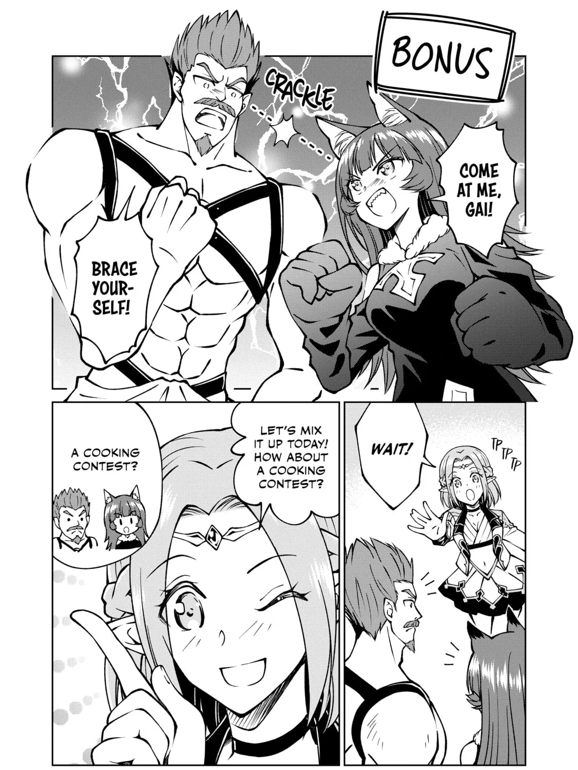 I Am a Noble About to Be Ruined, But Reached the Summit of Magic Because I Had a Lot of Free Time. Chapter 17.1 page 1 - 