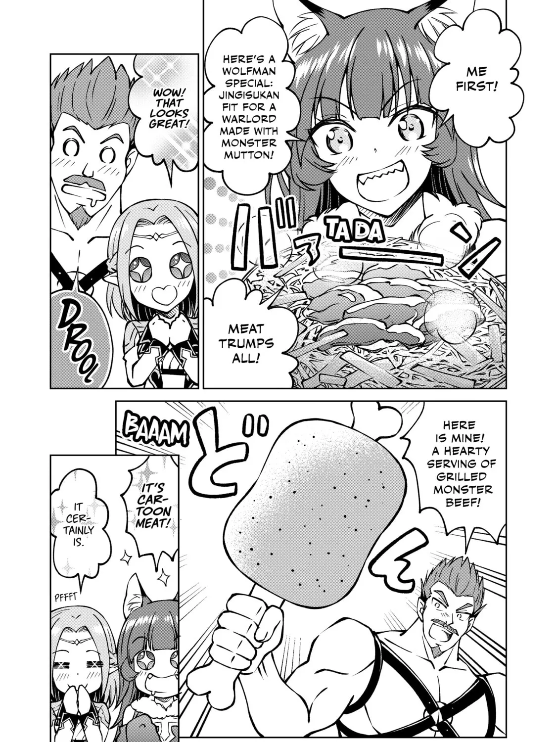 I Am a Noble About to Be Ruined, But Reached the Summit of Magic Because I Had a Lot of Free Time. Chapter 17.1 page 3 - 