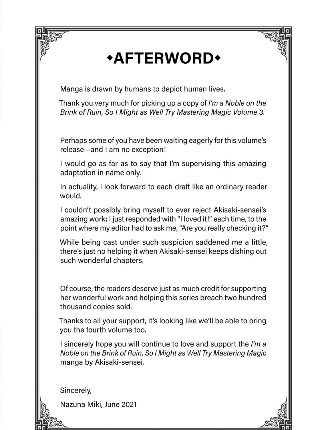 I Am a Noble About to Be Ruined, But Reached the Summit of Magic Because I Had a Lot of Free Time. Chapter 17.3 page 1 - 
