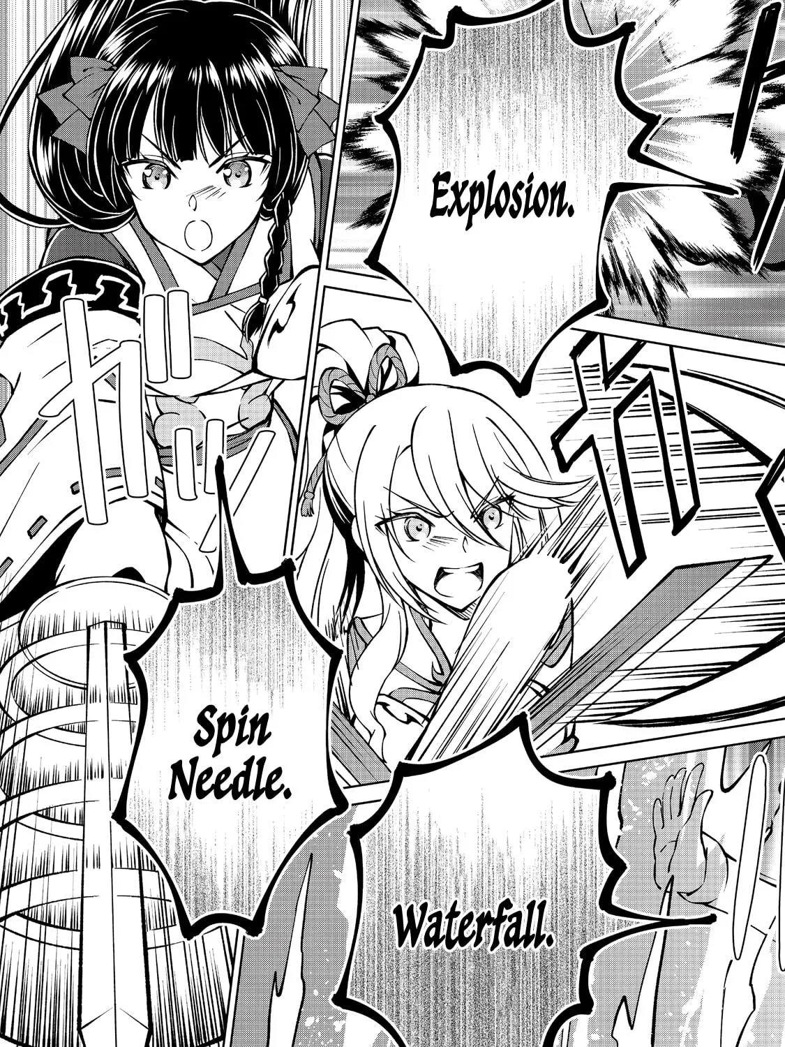 I Am a Noble About to Be Ruined, But Reached the Summit of Magic Because I Had a Lot of Free Time. Chapter 17 page 18 - 