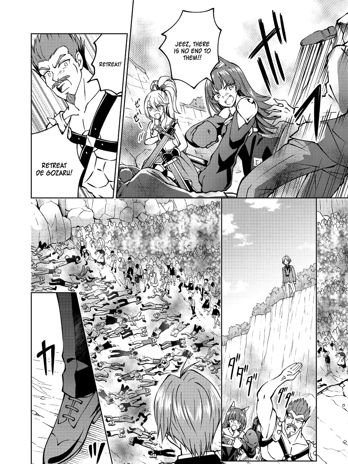 I Am a Noble About to Be Ruined, But Reached the Summit of Magic Because I Had a Lot of Free Time. Chapter 17 page 20 - 