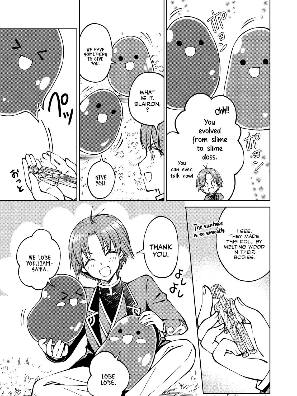 I Am a Noble About to Be Ruined, But Reached the Summit of Magic Because I Had a Lot of Free Time. Chapter 18 page 38 - 
