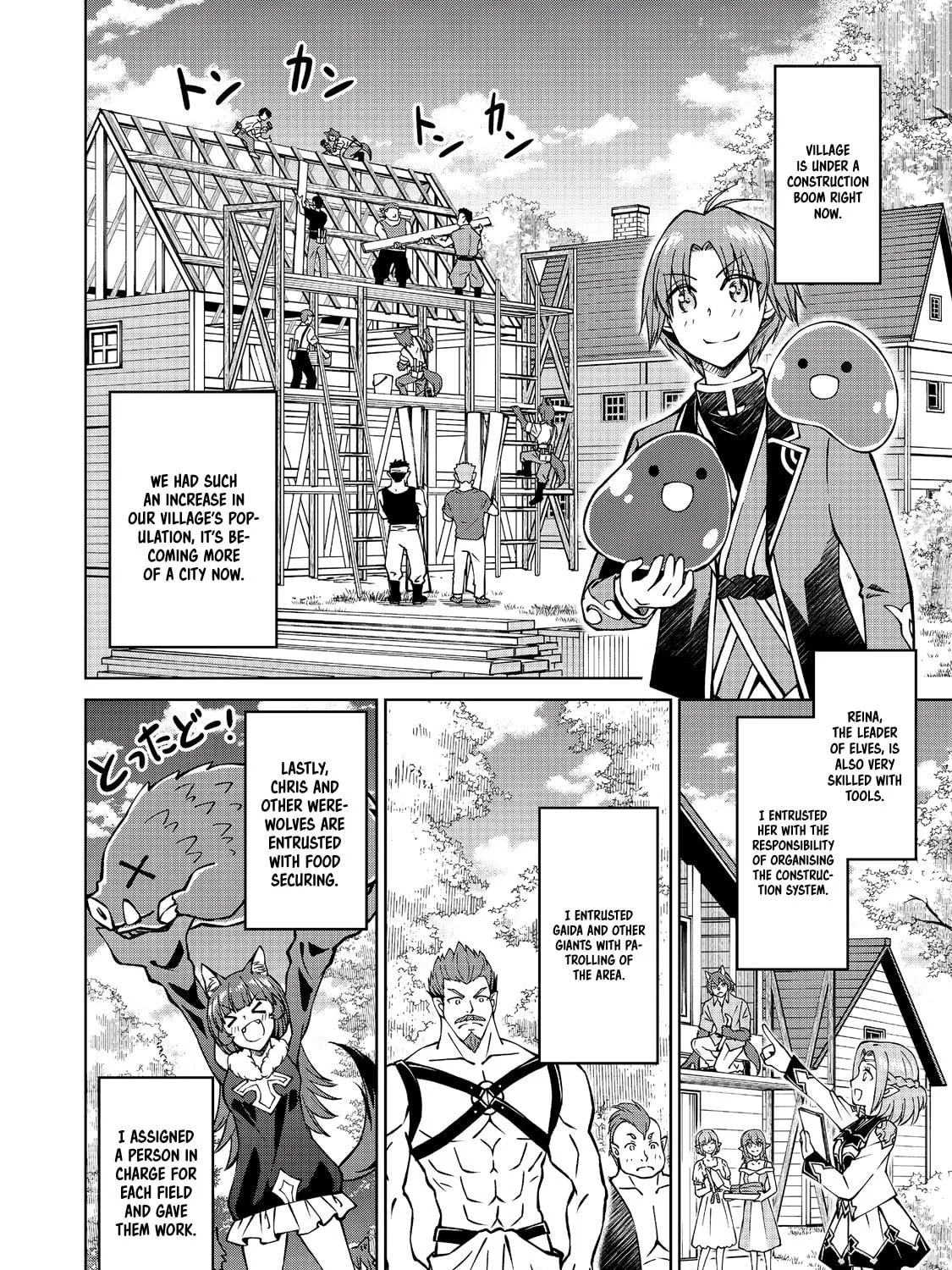 I Am a Noble About to Be Ruined, But Reached the Summit of Magic Because I Had a Lot of Free Time. Chapter 18 page 40 - 