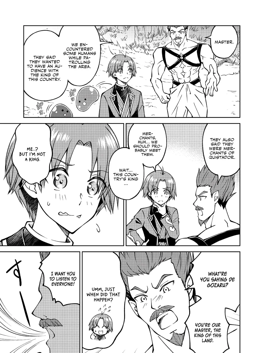 I Am a Noble About to Be Ruined, But Reached the Summit of Magic Because I Had a Lot of Free Time. Chapter 18 page 42 - 