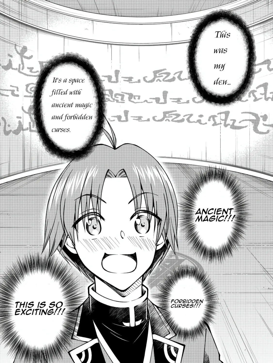 I Am a Noble About to Be Ruined, But Reached the Summit of Magic Because I Had a Lot of Free Time. Chapter 19 page 13 - 