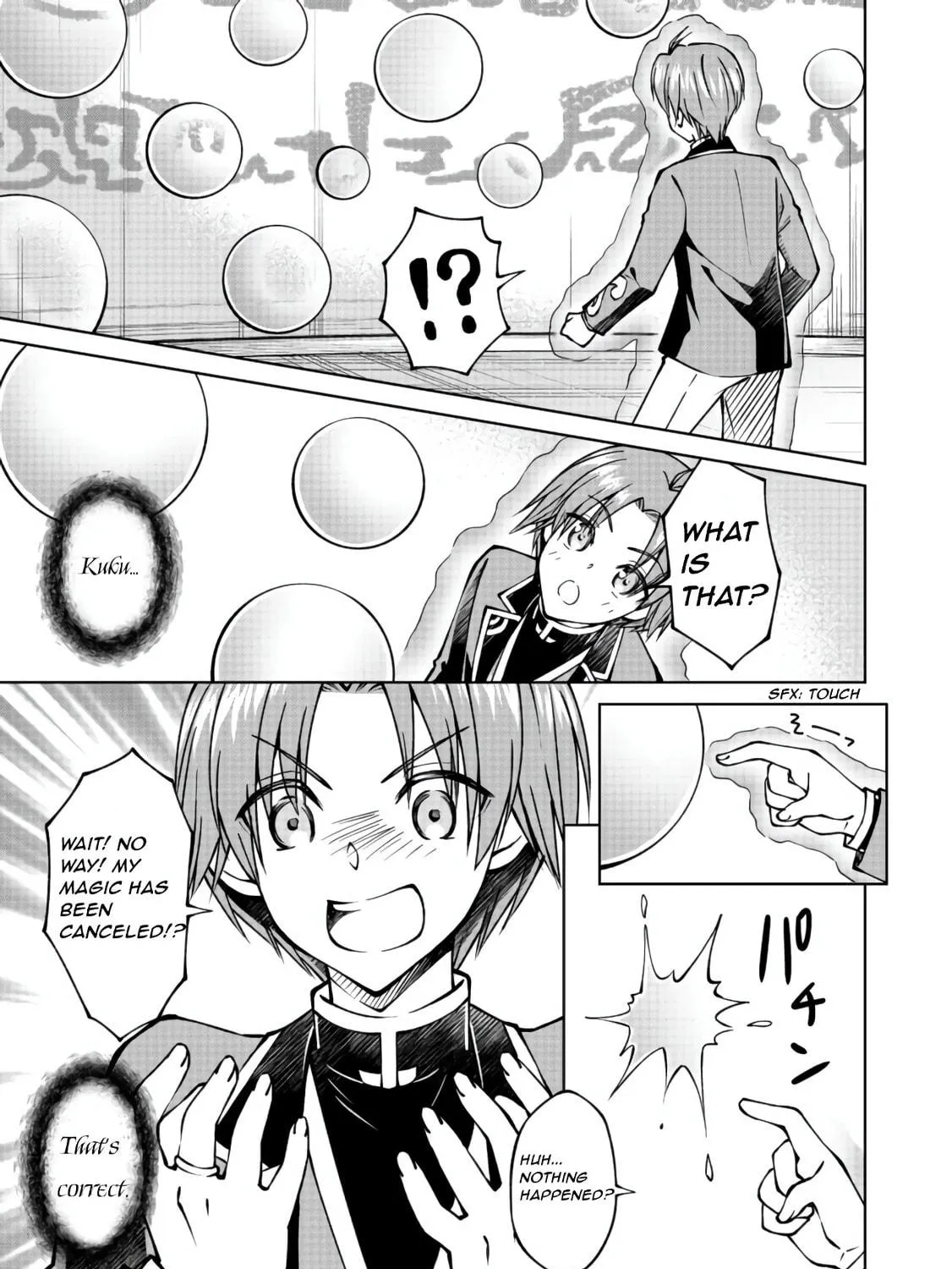 I Am a Noble About to Be Ruined, But Reached the Summit of Magic Because I Had a Lot of Free Time. Chapter 19 page 17 - 