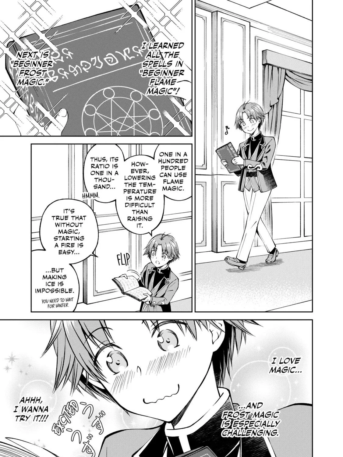 I Am a Noble About to Be Ruined, But Reached the Summit of Magic Because I Had a Lot of Free Time. Chapter 2 page 19 - 