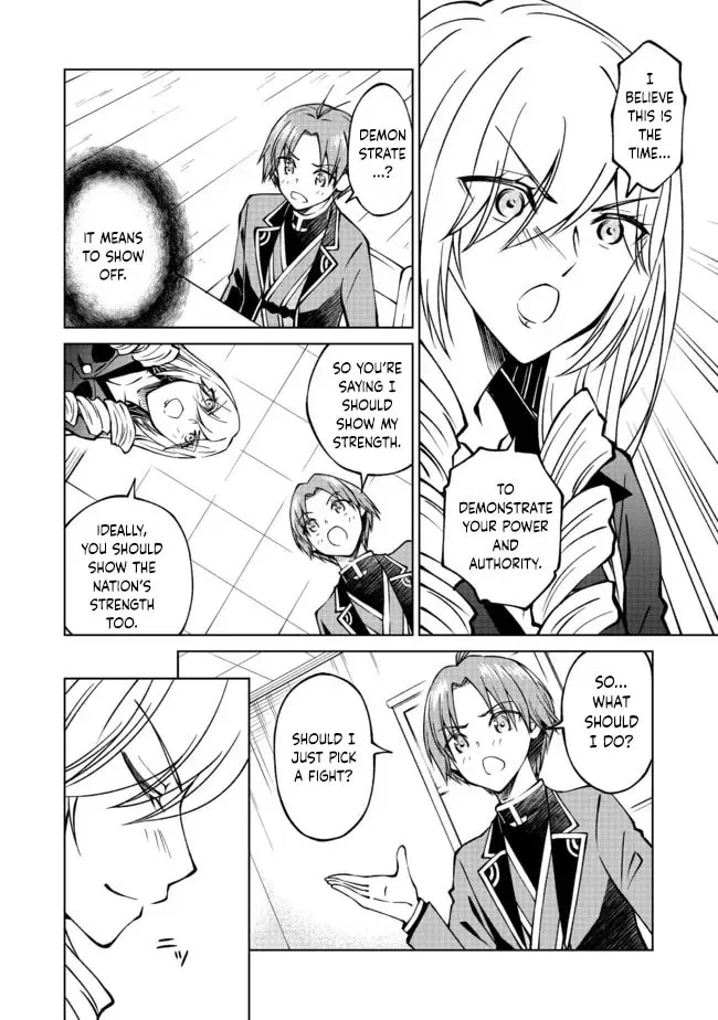 I Am a Noble About to Be Ruined, But Reached the Summit of Magic Because I Had a Lot of Free Time. Chapter 21 page 2 - 