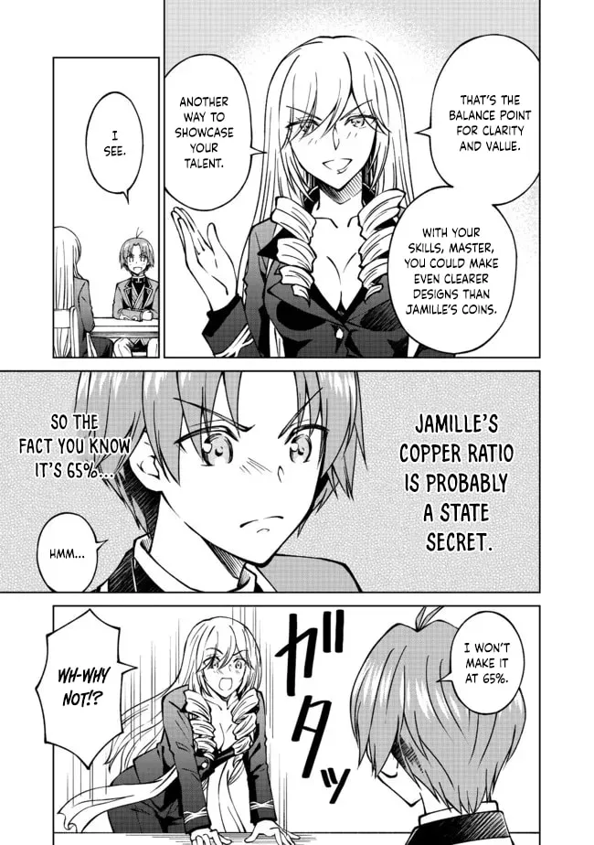 I Am a Noble About to Be Ruined, But Reached the Summit of Magic Because I Had a Lot of Free Time. Chapter 21 page 11 - 