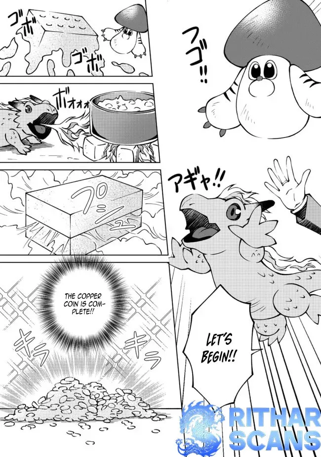 I Am a Noble About to Be Ruined, But Reached the Summit of Magic Because I Had a Lot of Free Time. Chapter 21 page 13 - 