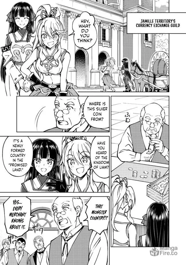 I Am a Noble About to Be Ruined, But Reached the Summit of Magic Because I Had a Lot of Free Time. Chapter 21 page 15 - 