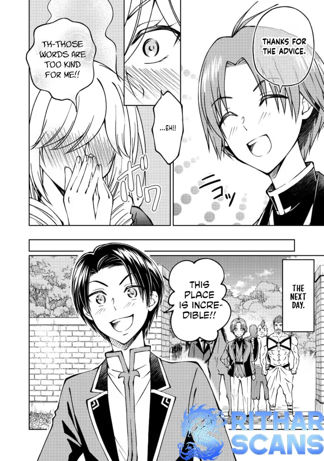 I Am a Noble About to Be Ruined, But Reached the Summit of Magic Because I Had a Lot of Free Time. Chapter 21 page 22 - 