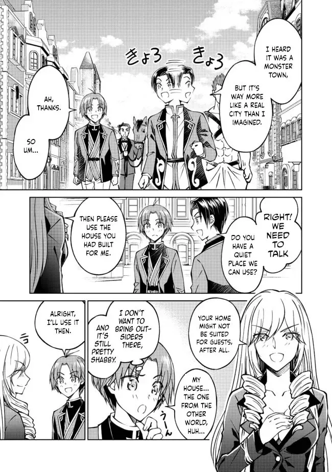 I Am a Noble About to Be Ruined, But Reached the Summit of Magic Because I Had a Lot of Free Time. Chapter 21 page 23 - 