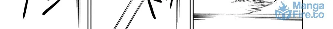 I Am a Noble About to Be Ruined, But Reached the Summit of Magic Because I Had a Lot of Free Time. Chapter 22 page 24 - 