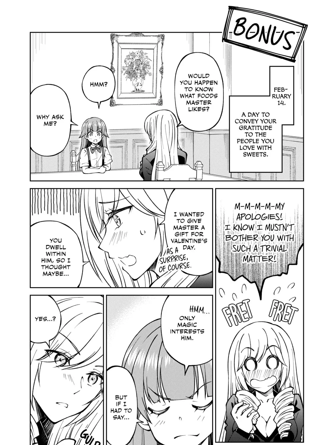 I Am a Noble About to Be Ruined, But Reached the Summit of Magic Because I Had a Lot of Free Time. Chapter 23.1 page 1 - 