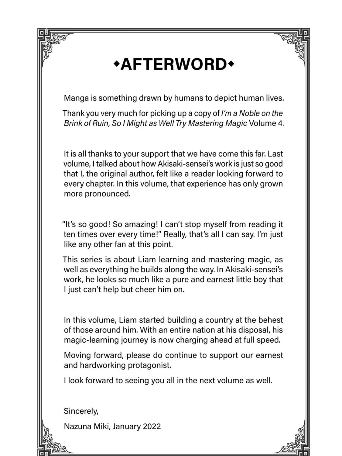 I Am a Noble About to Be Ruined, But Reached the Summit of Magic Because I Had a Lot of Free Time. Chapter 23.3 page 1 - 