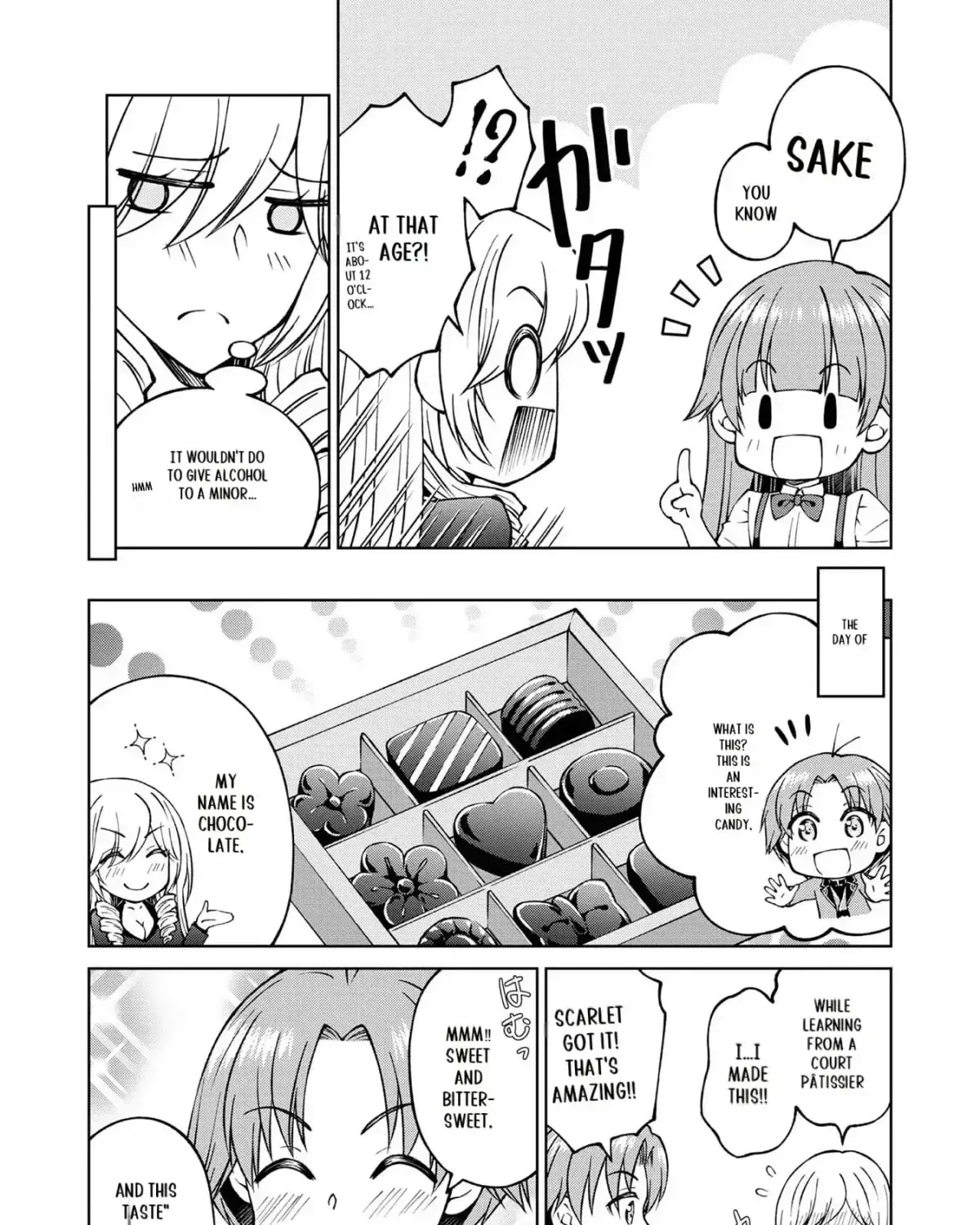 I Am a Noble About to Be Ruined, But Reached the Summit of Magic Because I Had a Lot of Free Time. Chapter 23.5 page 3 - 