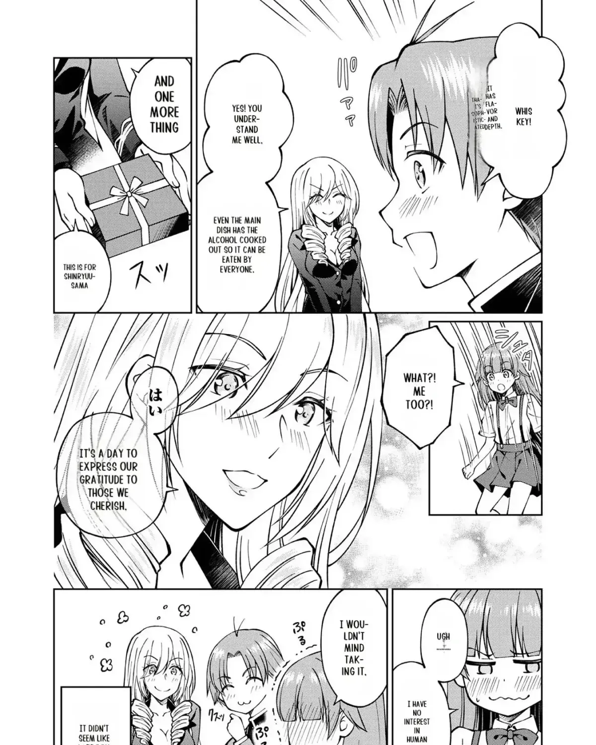 I Am a Noble About to Be Ruined, But Reached the Summit of Magic Because I Had a Lot of Free Time. Chapter 23.5 page 5 - 