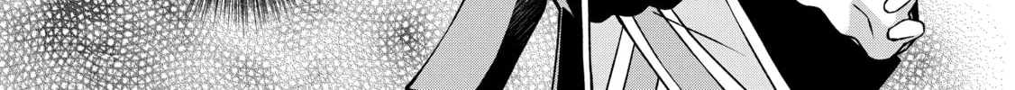 I Am a Noble About to Be Ruined, But Reached the Summit of Magic Because I Had a Lot of Free Time. Chapter 23 page 46 - 