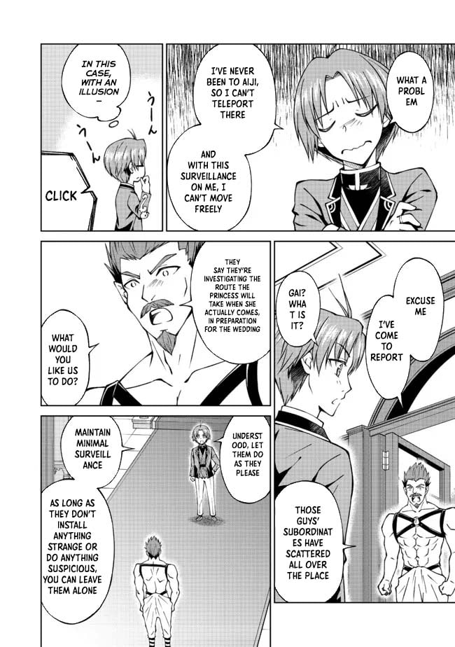 I Am a Noble About to Be Ruined, But Reached the Summit of Magic Because I Had a Lot of Free Time. Chapter 24 page 11 - 
