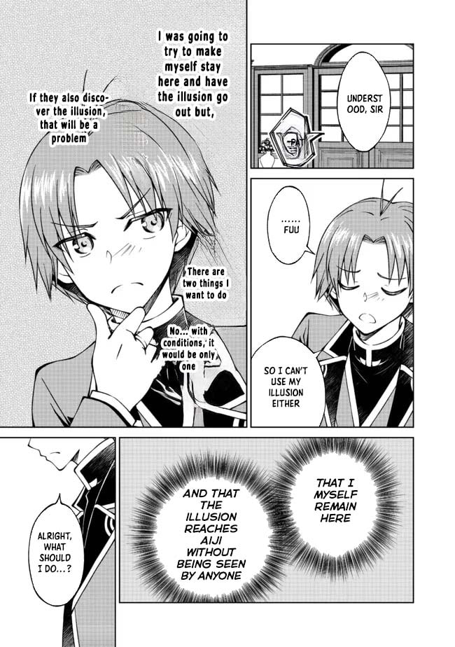 I Am a Noble About to Be Ruined, But Reached the Summit of Magic Because I Had a Lot of Free Time. Chapter 24 page 12 - 