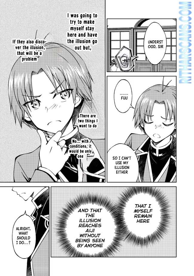 I Am a Noble About to Be Ruined, But Reached the Summit of Magic Because I Had a Lot of Free Time. Chapter 24 page 13 - 